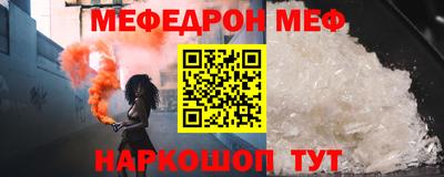 кокаин колумбия Обь