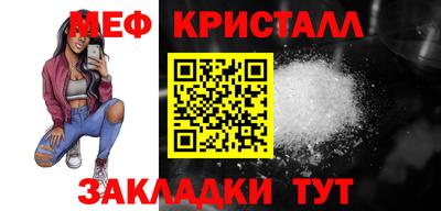 гашиш Первоуральск