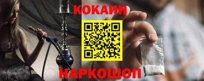 герыч Нягань