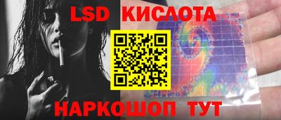 мет Партизанск