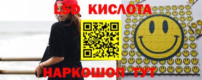 мет Партизанск