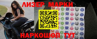 гашиш Первоуральск