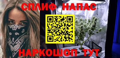 кокаин колумбия Обь