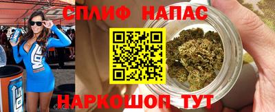 мет Партизанск