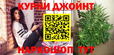 соль ск Пенза