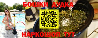 герыч Нягань