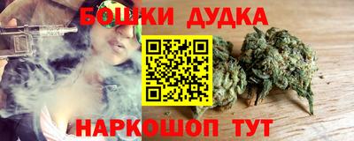 кокаин колумбия Обь