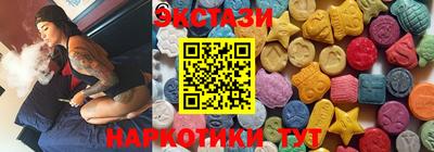 герыч Нягань