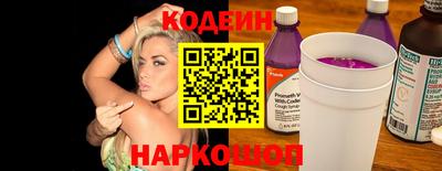 гашиш Первоуральск