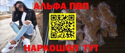 гашиш Первоуральск