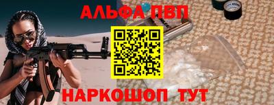 гашиш Первоуральск