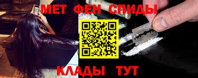 гашиш Первоуральск