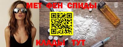 гашиш Первоуральск