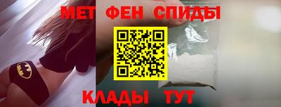 гашиш Первоуральск