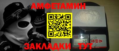 кокаин колумбия Обь