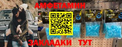 марки nbome Обнинск