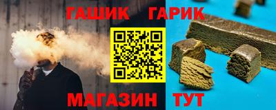 мет Партизанск