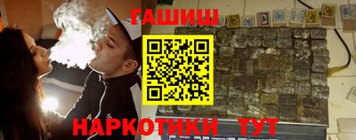 кокаин колумбия Обь