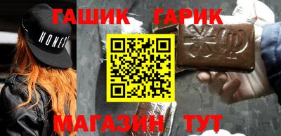 кокаин колумбия Обь