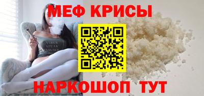 марки nbome Обнинск