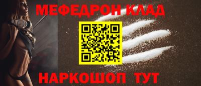кокаин колумбия Обь