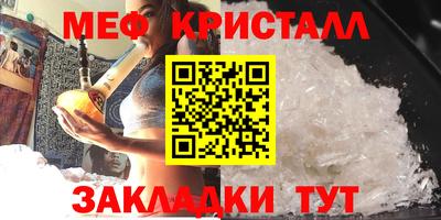 гашиш Первоуральск