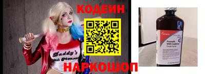 гашиш Первоуральск